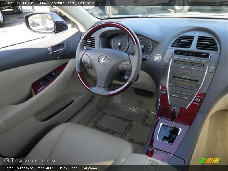 Black Sapphire Pearl / Cashmere 2009 Lexus ES 350