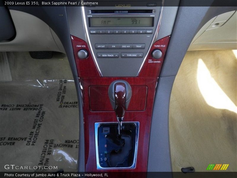 Black Sapphire Pearl / Cashmere 2009 Lexus ES 350