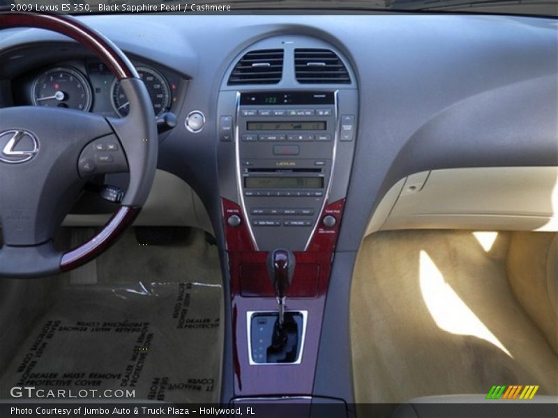 Black Sapphire Pearl / Cashmere 2009 Lexus ES 350