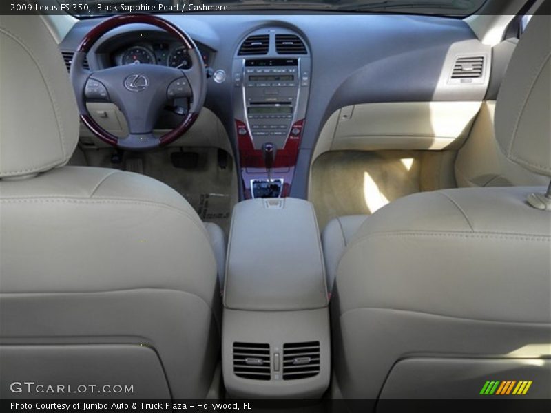 Black Sapphire Pearl / Cashmere 2009 Lexus ES 350