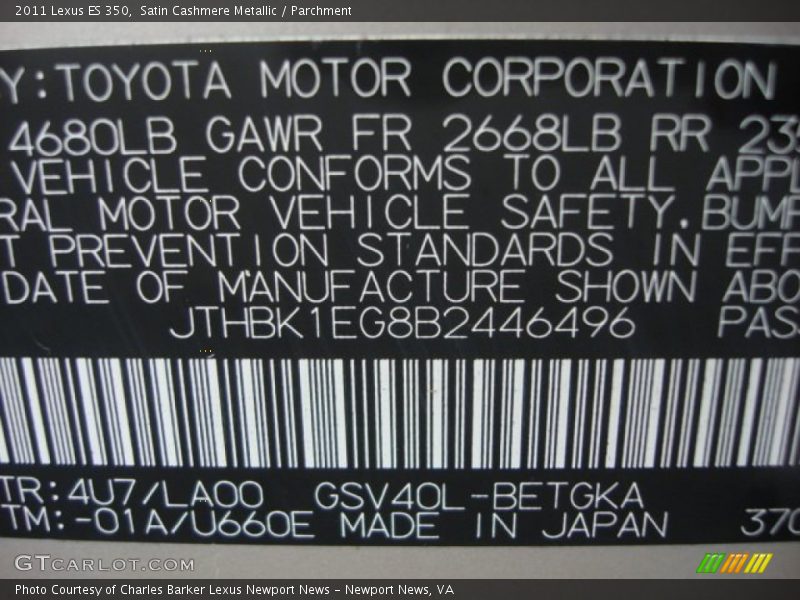 Satin Cashmere Metallic / Parchment 2011 Lexus ES 350