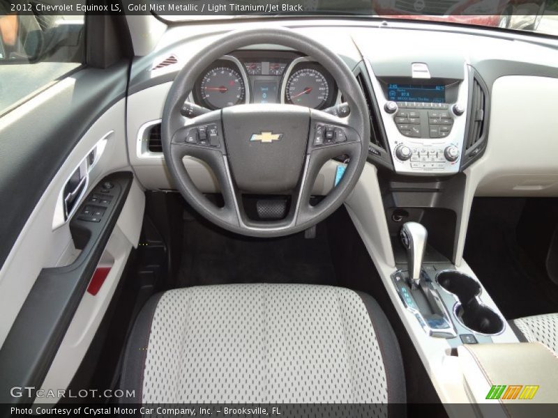 Gold Mist Metallic / Light Titanium/Jet Black 2012 Chevrolet Equinox LS