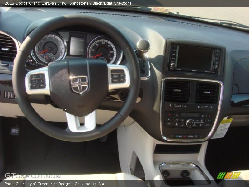 Sandstone / Black/Light Graystone 2013 Dodge Grand Caravan Crew