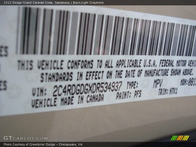 Sandstone / Black/Light Graystone 2013 Dodge Grand Caravan Crew