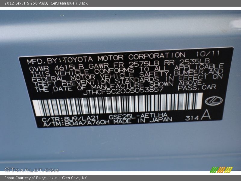 Cerulean Blue / Black 2012 Lexus IS 250 AWD