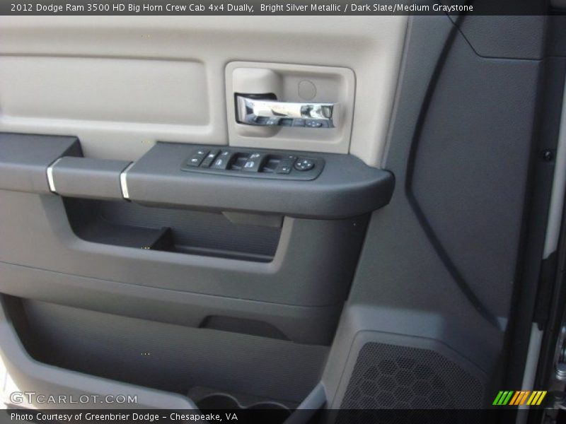 Bright Silver Metallic / Dark Slate/Medium Graystone 2012 Dodge Ram 3500 HD Big Horn Crew Cab 4x4 Dually