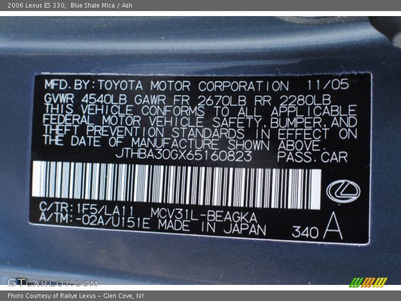 Blue Shale Mica / Ash 2006 Lexus ES 330