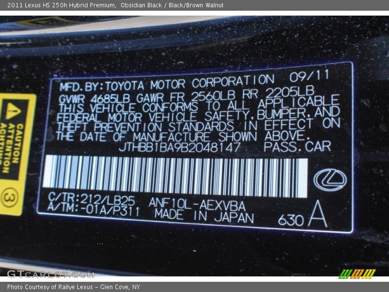 Obsidian Black / Black/Brown Walnut 2011 Lexus HS 250h Hybrid Premium