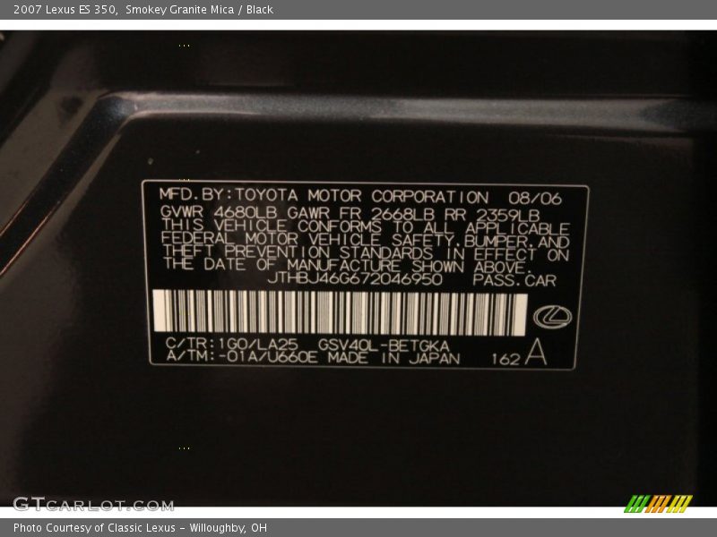 Smokey Granite Mica / Black 2007 Lexus ES 350