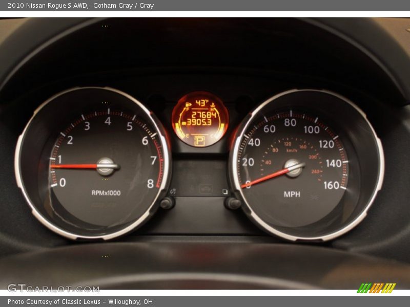 Gotham Gray / Gray 2010 Nissan Rogue S AWD