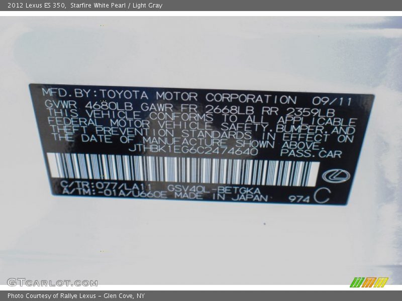 Starfire White Pearl / Light Gray 2012 Lexus ES 350