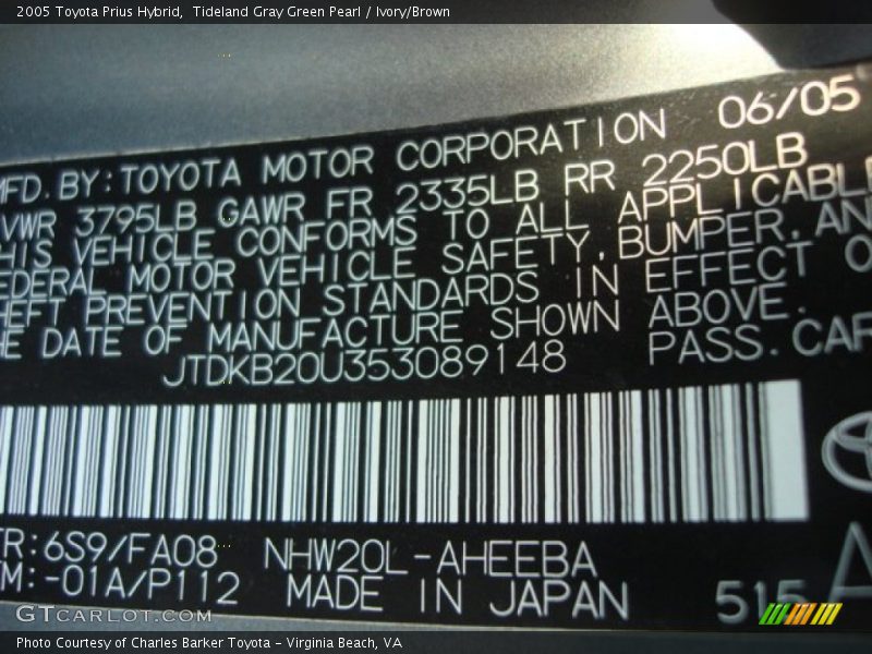 Tideland Gray Green Pearl / Ivory/Brown 2005 Toyota Prius Hybrid