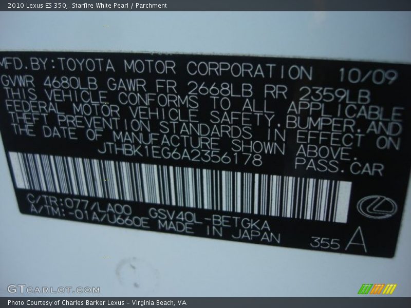 Starfire White Pearl / Parchment 2010 Lexus ES 350