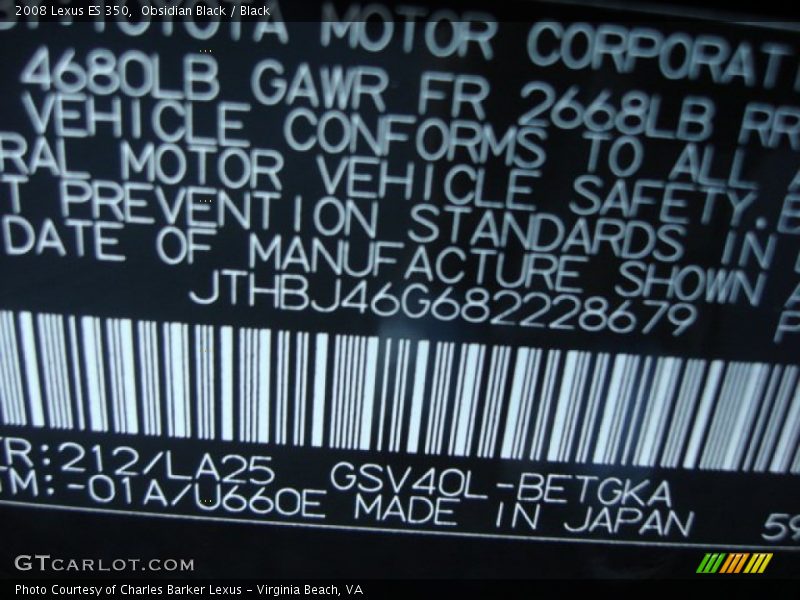 Obsidian Black / Black 2008 Lexus ES 350