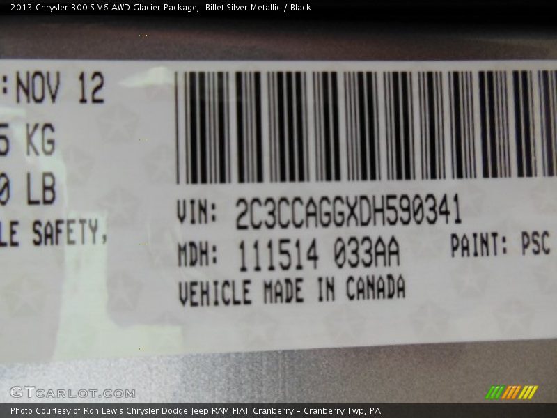 PSC - 2013 Chrysler 300 S V6 AWD Glacier Package