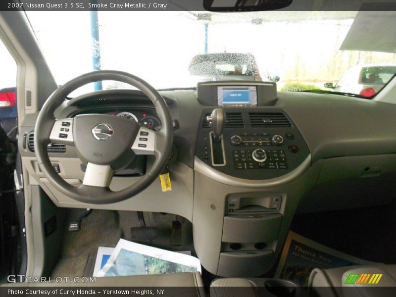 Smoke Gray Metallic / Gray 2007 Nissan Quest 3.5 SE