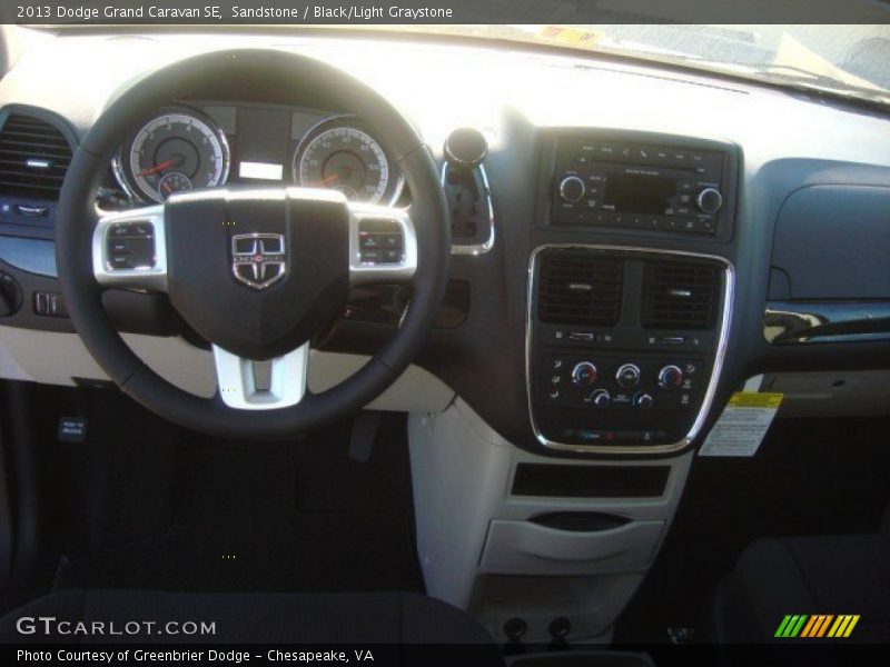 Sandstone / Black/Light Graystone 2013 Dodge Grand Caravan SE