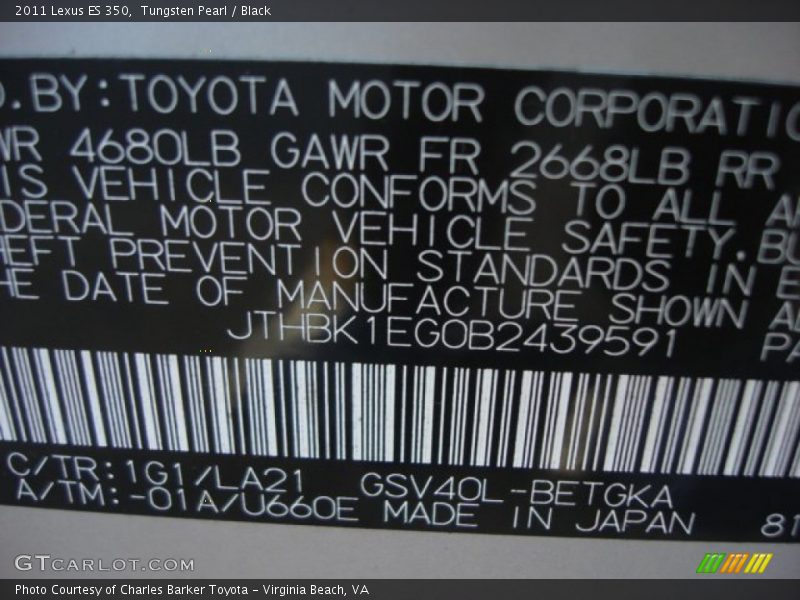 Tungsten Pearl / Black 2011 Lexus ES 350