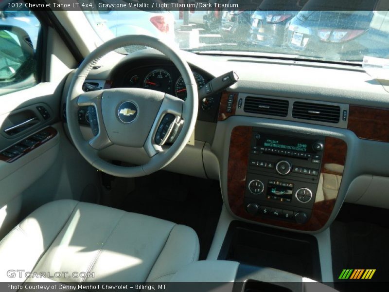 Graystone Metallic / Light Titanium/Dark Titanium 2012 Chevrolet Tahoe LT 4x4