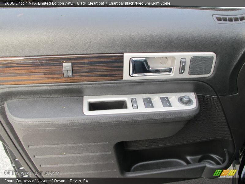 Door Panel of 2008 MKX Limited Edition AWD