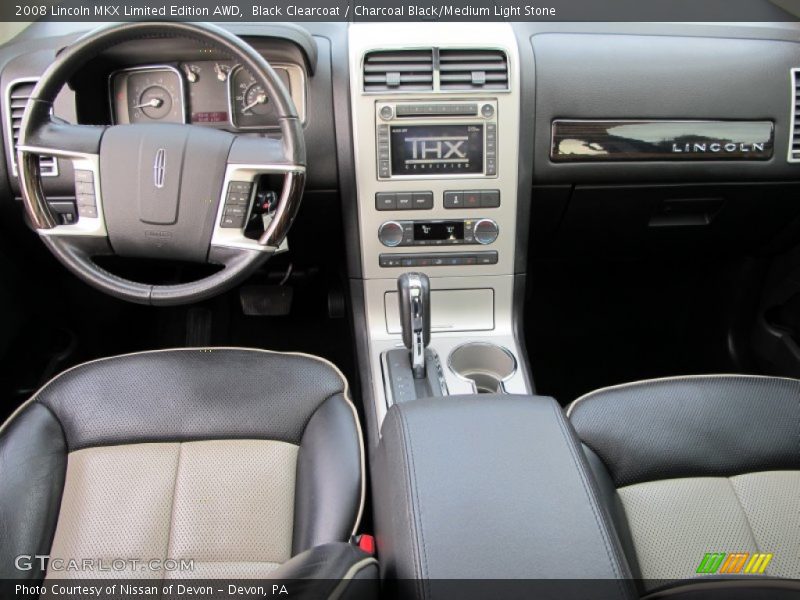 Dashboard of 2008 MKX Limited Edition AWD