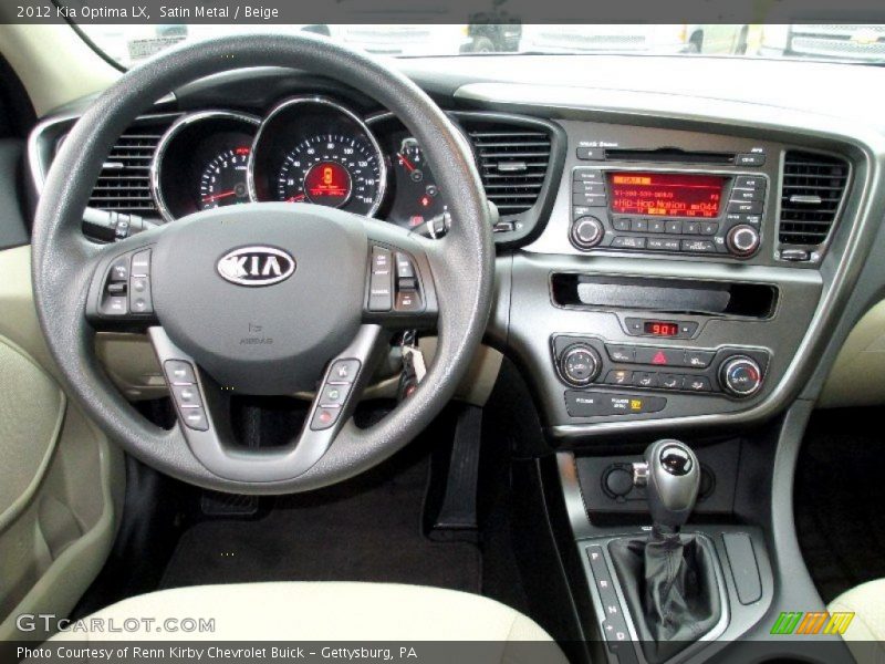 Dashboard of 2012 Optima LX