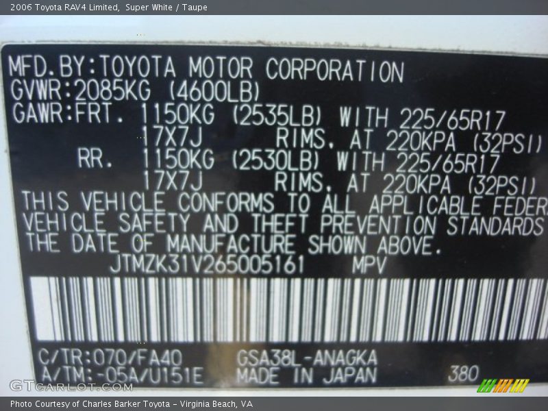 Super White / Taupe 2006 Toyota RAV4 Limited