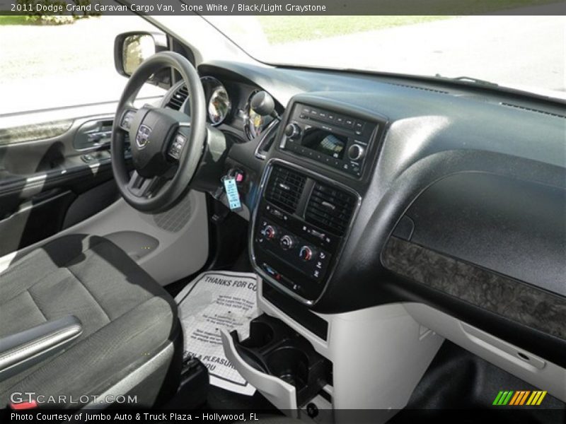 Stone White / Black/Light Graystone 2011 Dodge Grand Caravan Cargo Van