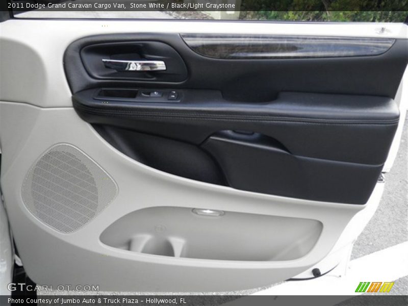 Stone White / Black/Light Graystone 2011 Dodge Grand Caravan Cargo Van