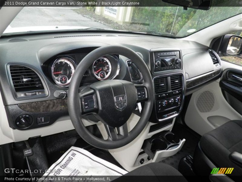 Stone White / Black/Light Graystone 2011 Dodge Grand Caravan Cargo Van