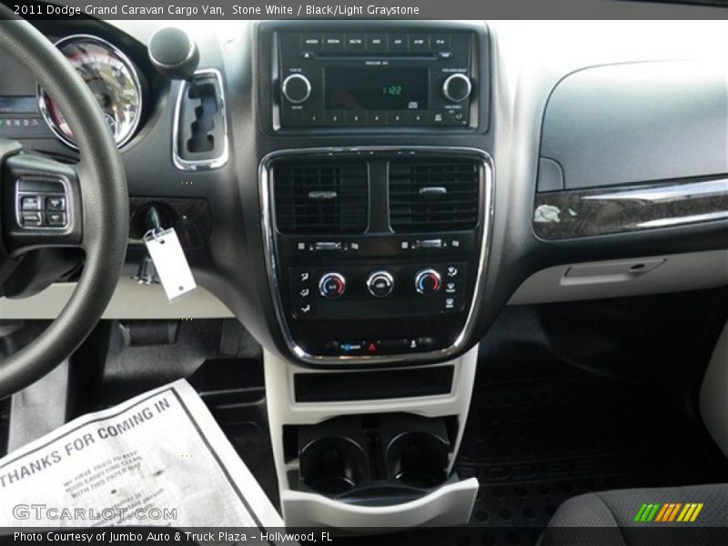 Stone White / Black/Light Graystone 2011 Dodge Grand Caravan Cargo Van