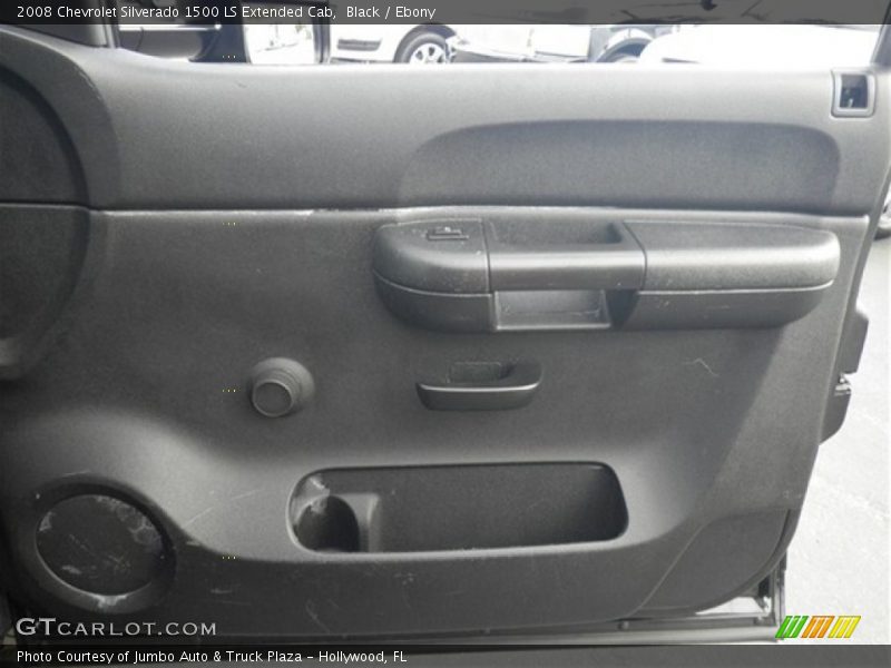 Black / Ebony 2008 Chevrolet Silverado 1500 LS Extended Cab