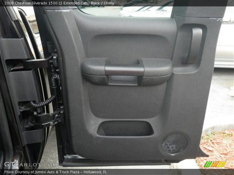 Black / Ebony 2008 Chevrolet Silverado 1500 LS Extended Cab