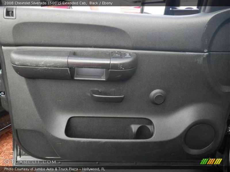 Black / Ebony 2008 Chevrolet Silverado 1500 LS Extended Cab