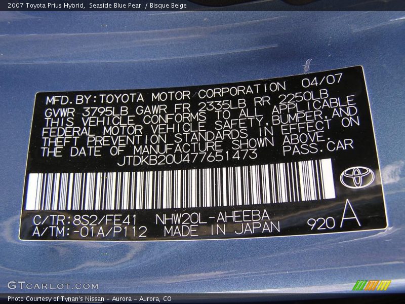 Seaside Blue Pearl / Bisque Beige 2007 Toyota Prius Hybrid