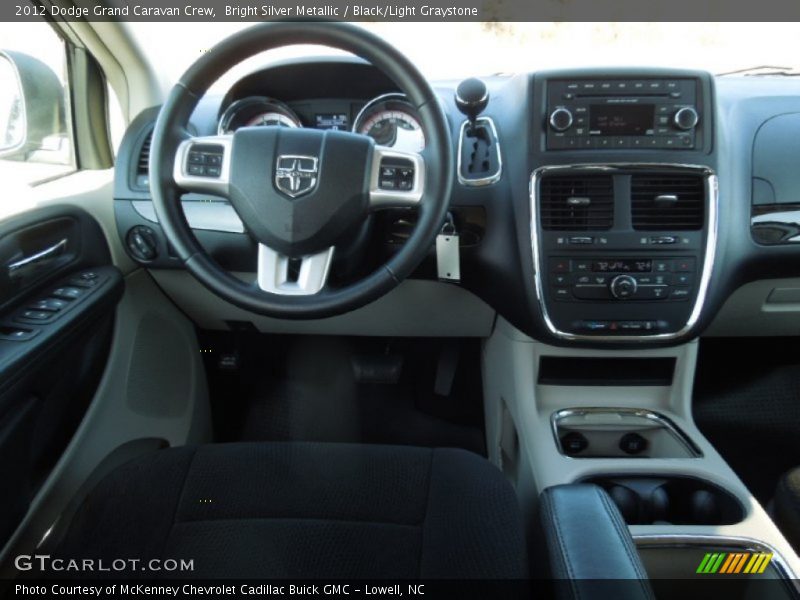 Bright Silver Metallic / Black/Light Graystone 2012 Dodge Grand Caravan Crew