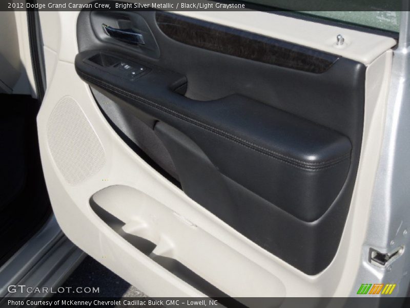 Bright Silver Metallic / Black/Light Graystone 2012 Dodge Grand Caravan Crew