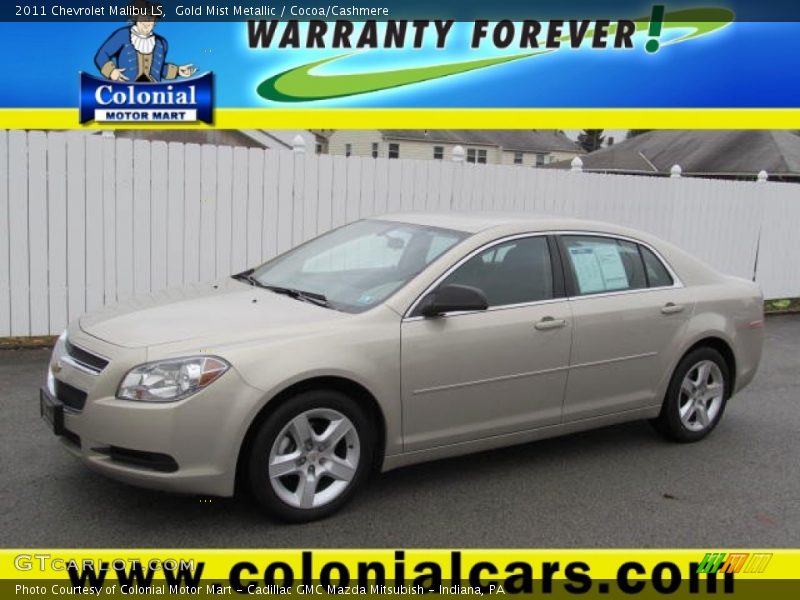 Gold Mist Metallic / Cocoa/Cashmere 2011 Chevrolet Malibu LS