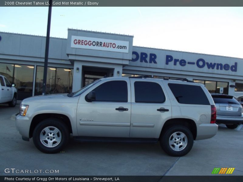 Gold Mist Metallic / Ebony 2008 Chevrolet Tahoe LS