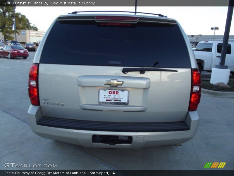 Gold Mist Metallic / Ebony 2008 Chevrolet Tahoe LS