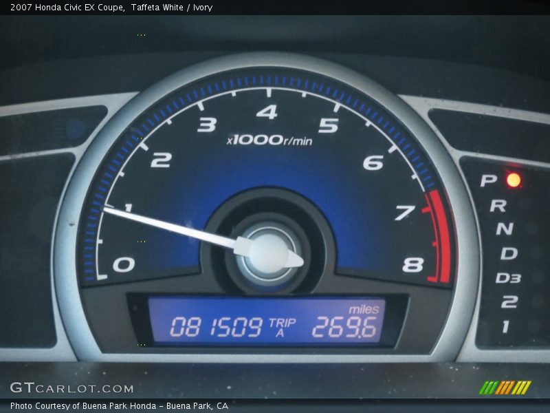 Taffeta White / Ivory 2007 Honda Civic EX Coupe