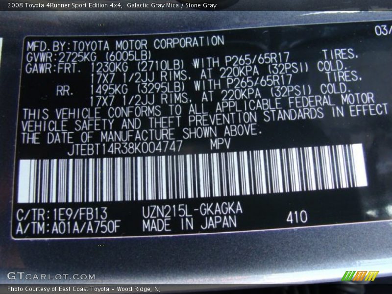 Galactic Gray Mica / Stone Gray 2008 Toyota 4Runner Sport Edition 4x4