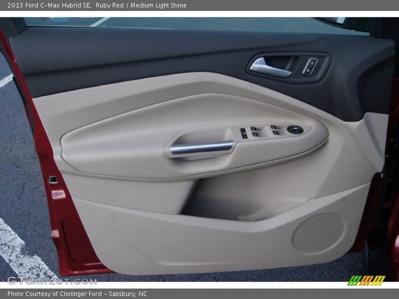 Door Panel of 2013 C-Max Hybrid SE