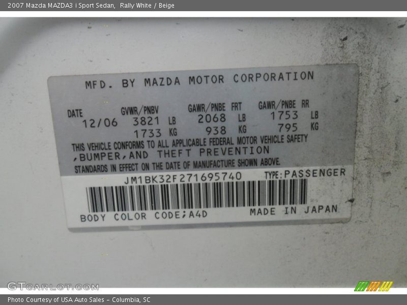 Rally White / Beige 2007 Mazda MAZDA3 i Sport Sedan