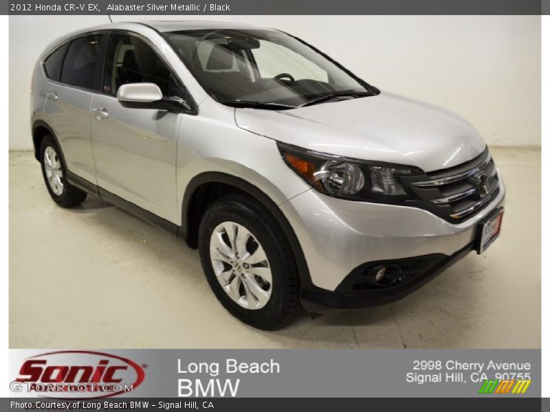 Alabaster Silver Metallic / Black 2012 Honda CR-V EX