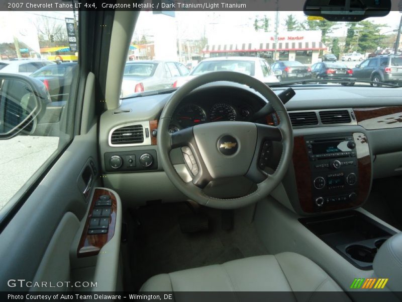 Graystone Metallic / Dark Titanium/Light Titanium 2007 Chevrolet Tahoe LT 4x4
