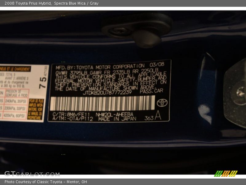 Spectra Blue Mica / Gray 2008 Toyota Prius Hybrid