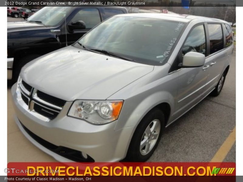 Bright Silver Metallic / Black/Light Graystone 2012 Dodge Grand Caravan Crew