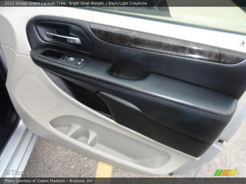 Bright Silver Metallic / Black/Light Graystone 2012 Dodge Grand Caravan Crew