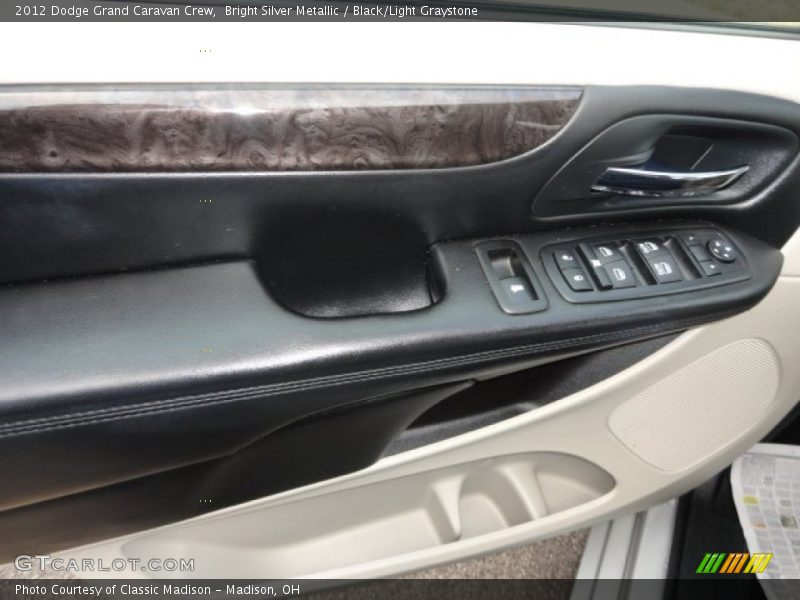 Bright Silver Metallic / Black/Light Graystone 2012 Dodge Grand Caravan Crew